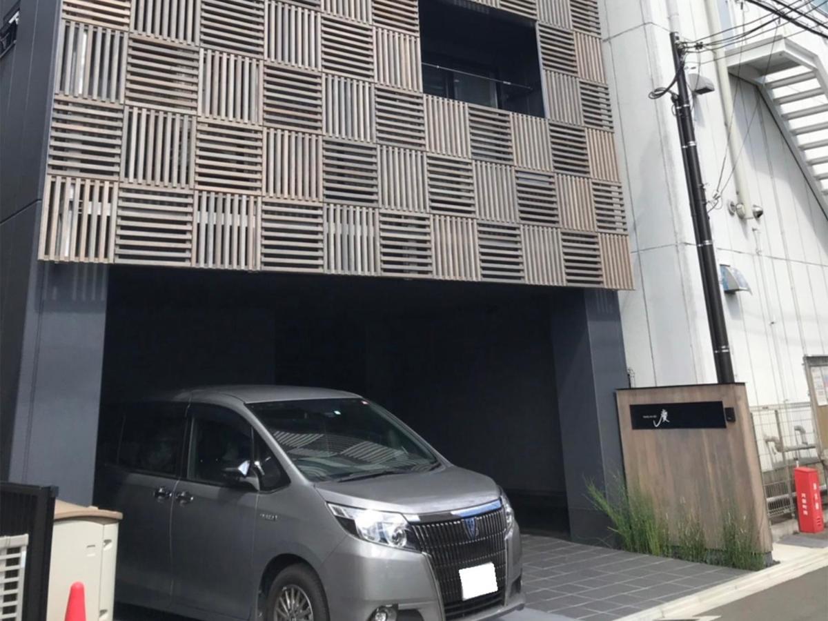 Family Inn Kei 慶 Kyoto Exterior photo