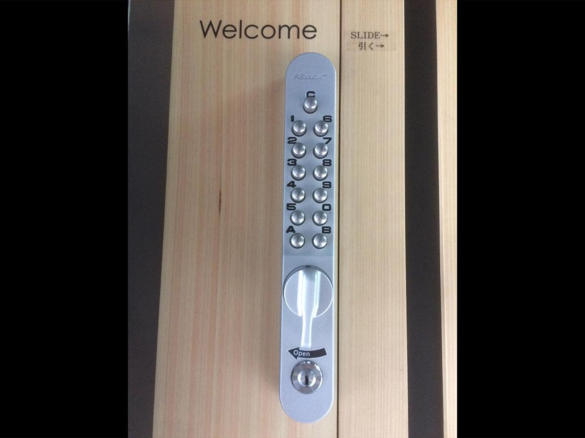 Family Inn Kei 慶 Kyoto Exterior photo